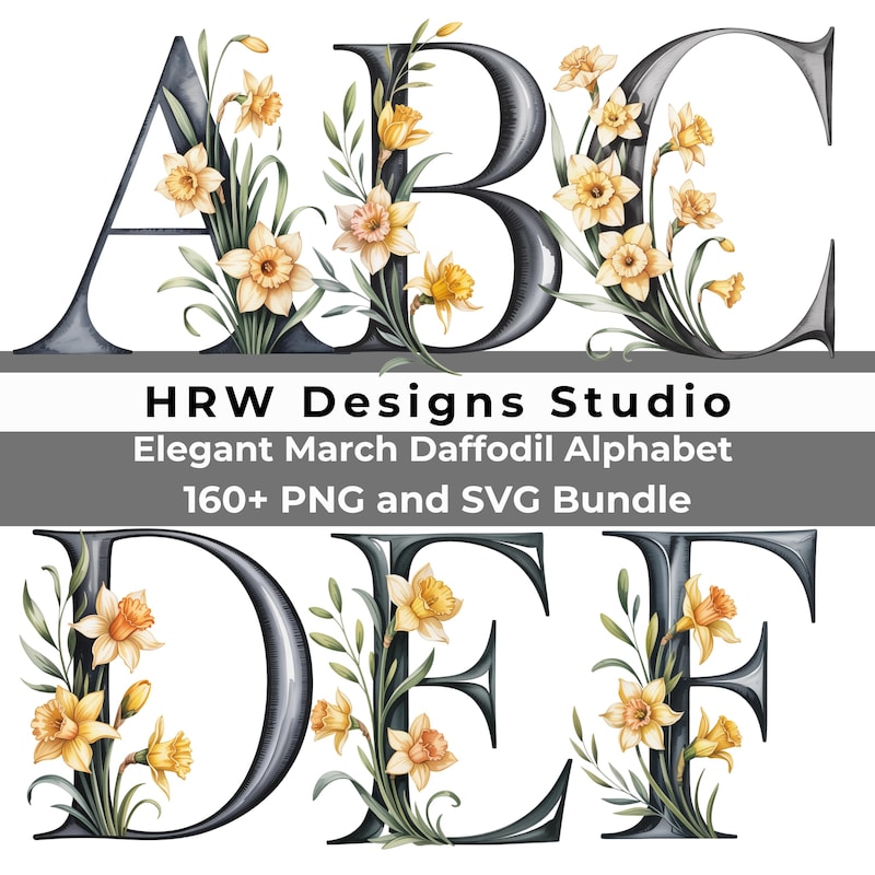 Daffodil Letters - Etsy