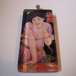 Geisha Mine