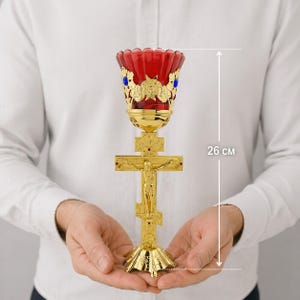 Prawosławna lampa czuwająca, podstawa w kształcie krzyża, czerwone szkło, 10,2 cala, świecznik kościelny