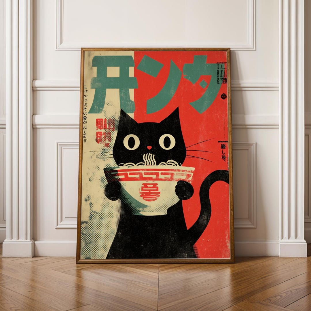 Vintage Japanese Black Cat Eating Ramen Poster: Retro Wall Art - Etsy