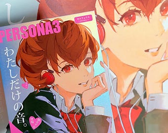 ペルソナ5 雨宮蓮＆明智五郎(シュアケ) ポスター、ポストカード - Etsy