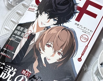 Persona 5 Fanbook – “Ren Amamiya × Goro Akechi” Actor AU Magazine