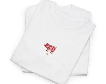 Pig Chinese Zodiac Unisex Heavy Cotton Tee, Personalized All 12 Chinese Animal Signs, Zodiac/Astrology Tee Shirt