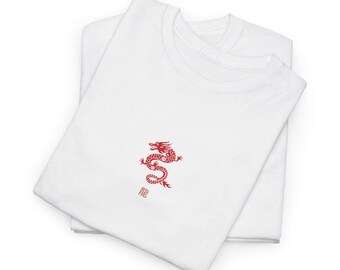 Dragon Chinese Zodiac Unisex Heavy Cotton Tee, Personalized All 12 Chinese Animal Signs, Zodiac/Astrology Tee Shirt