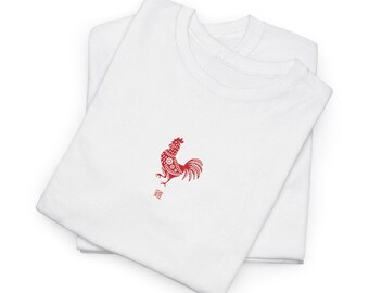 Haan Chinese dierenriem uniseks zwaar katoenen T-shirt, gepersonaliseerd alle 12 Chinese dierentekens, T-shirt dierenriem/astrologie