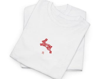 Rabbit Chinese Zodiac Unisex Heavy Cotton Tee, Personalized All 12 Chinese Animal Signs, Zodiac/Astrology Tee Shirt