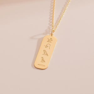 14K Solid Gold Egyptian Cartouche Necklace, Personalized Hieroglyph Name Pendant, Custom Ancient Egypt Jewelry, Unique Symbol Gift for Her