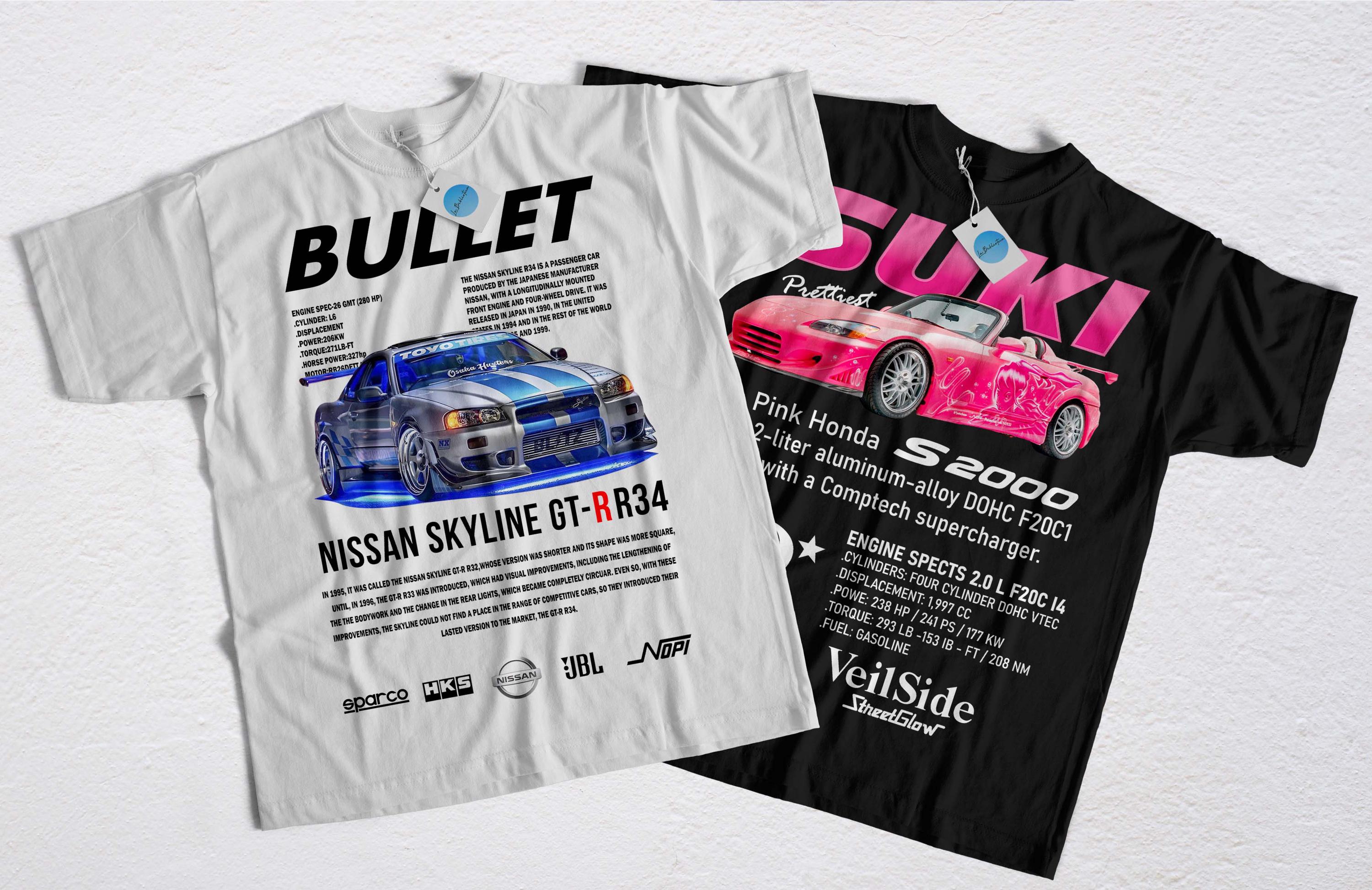 Paul walker skyline shirt - Etsy 日本