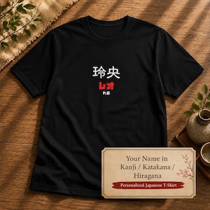 Anpassad japansk namn-T-shirt, Kanji Hiragana Katakana-tröja, personlig Japan-tröja, anpassad namngåva, Japan-älskare-tröja