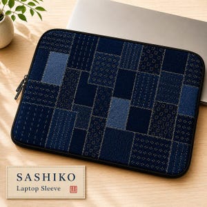 Japanse Sashiko laptophoes, indigo patchwork MacBook-hoes, gewatteerde laptophoes, Japans textielcadeau, hoes in Boro-stijl