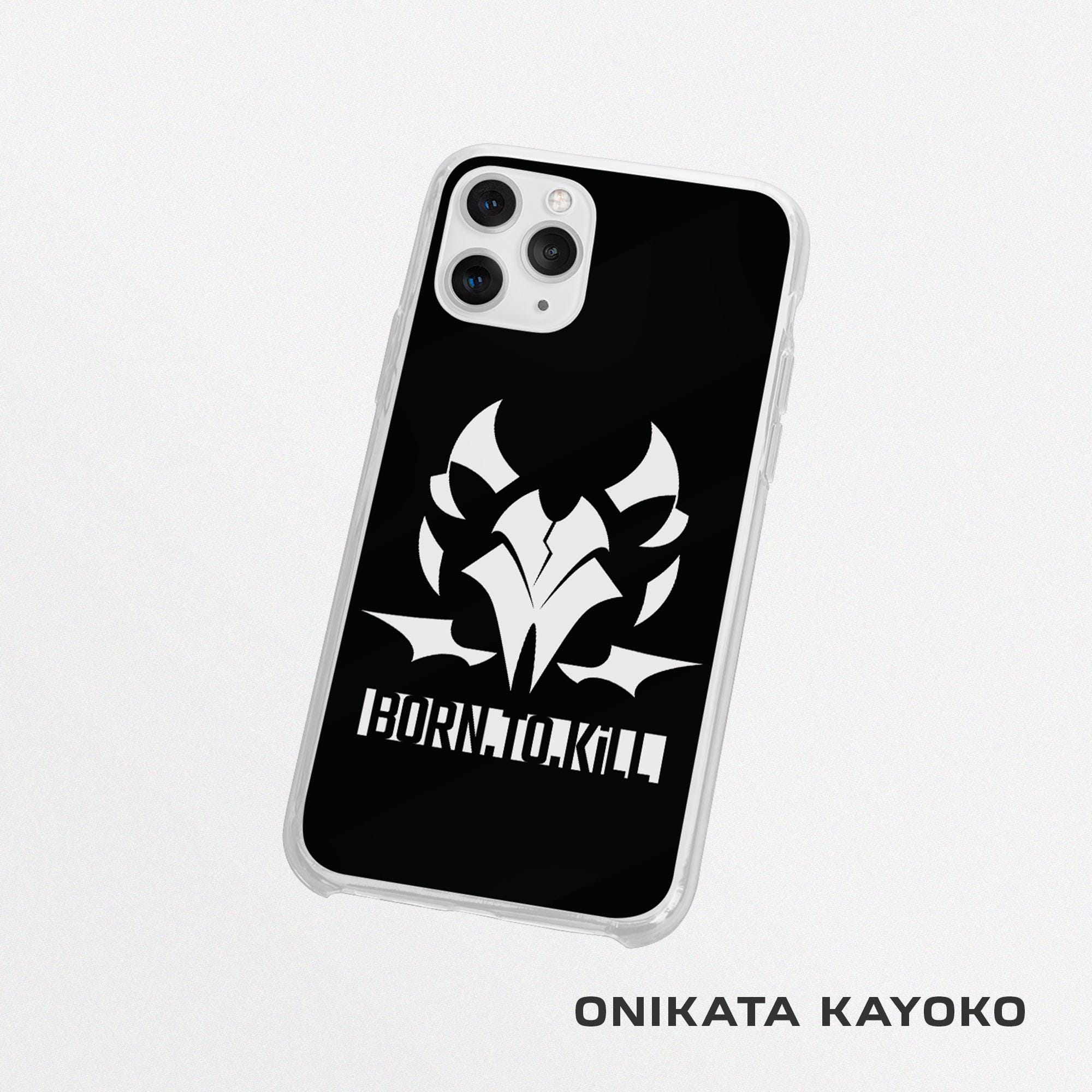 Kayoko - Etsy