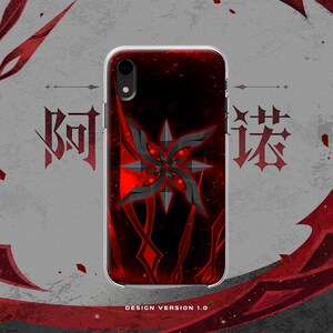Arlecchino the Knave Genshin Impact Game Phone Case Glass, Soft TPU & Black Matte UV Printed Cover for iPhone Samsung Android 1.0
