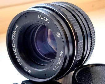 HELIOSS-77M-4 50mm f/1.8 Vintage Soviet lens with classic super bokeh M42 - adapter of your choice