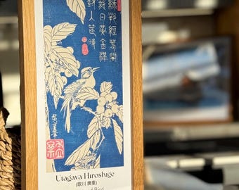 Cornice panoramica in rovere fatta a mano 15 x 30 cm / Stampa artistica gratuita