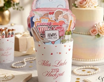 duplo Banderole "Hochzeit" – Hochzeits Vorlage zum Ausdrucken | Hochzeitsgeschenk | Geldgeschenk zur Hochzeit | Geschenkverpackung