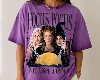 I Put A Spell On You Sanderson Sister Mary Gradient Washed Oversize T-Shirt, Hocus Pocus Shirt, Disney Halloween Tee