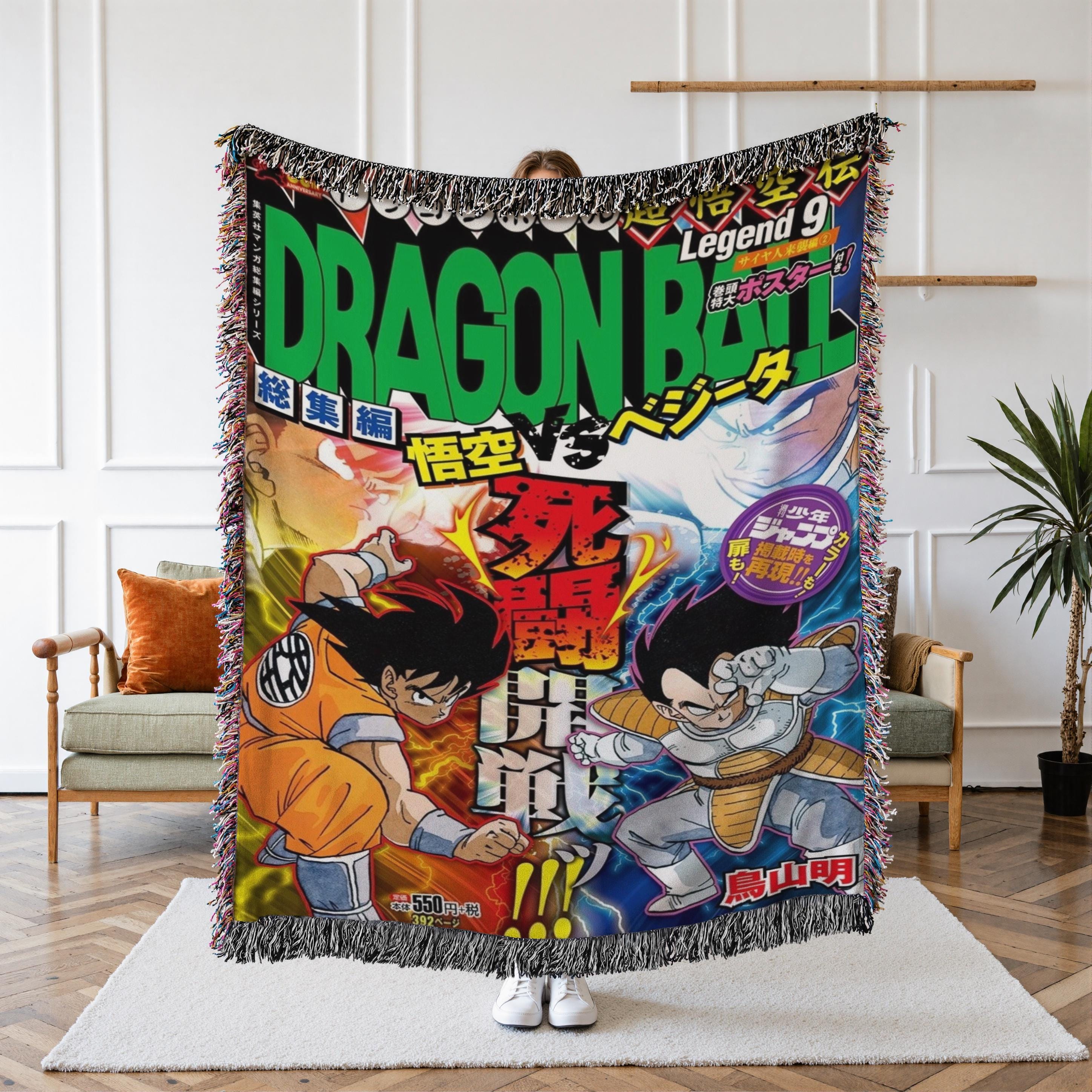 Buy Dragon Ball Z Blanket Online In India India
