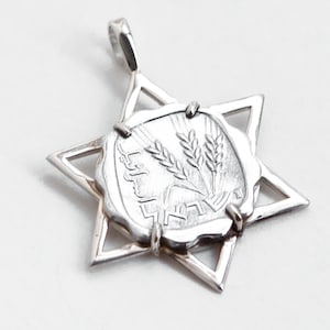 Israeli Agora Coin - Star Of David Coin, Magen David Chain, Israel Coin, Jewish Necklace, Coin Pendant, Israel Necklace, Israeli Currency
