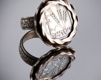 Israeli Agora Coin Ring: Handmade 925 Sterling Silver, Hebrew Texture