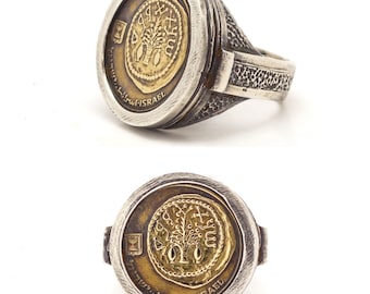 Handmade 925 Sterling silver old coin ring with the 5 Agorot coin of Israel