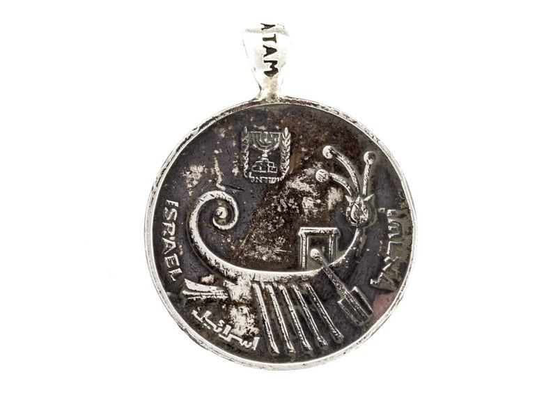 Zodiac jewery-One of kind Honest and strong Sagittarius medallion on old 10 Sheqel coin of Israel