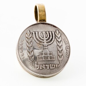 coin jewelry pendant with a half pound coin of Israel - ancient coin necklace pendant - gift idea