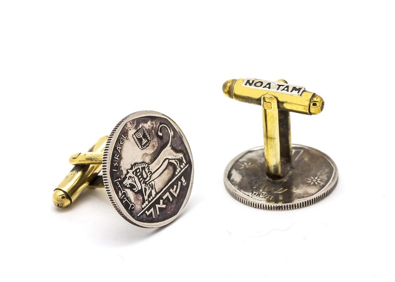 cufflink with the half Sheqel coin of Israel-ooak piece-one of a kind
