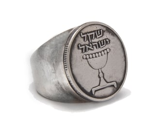 Sterling Silver Israeli Shekel Coin Ring: Vintage 925 Silver