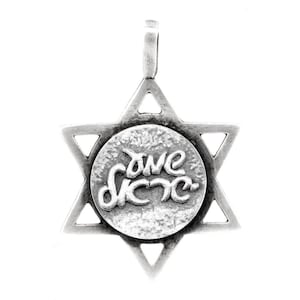 Magen David Necklace, Star Of David Pendant, Shema Israel Pendant, Shema Necklace, Coin Necklace, Jewish Necklace, Coin Pendant