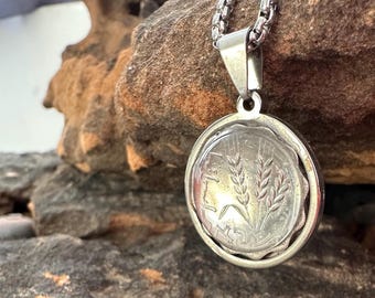 Israeli 1 Agora Fulfillment Pendant  Wheat Symbol  Glass Infused One of a Kind