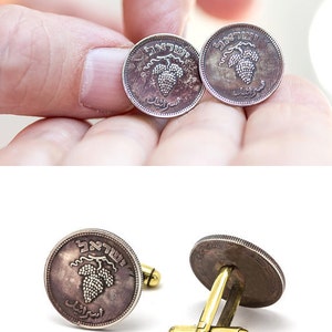 Coin Cufflinks with 25 pruta-Anniversary Gift - Mens Gifts - Cuff Links - Men Jewerly - Mens Jewelry-Mens Gift-Coin jewelry-father day gift