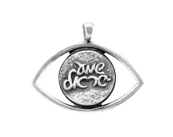 Shema Yisrael Sterling Silver Medallion Necklace: Eye & Fish