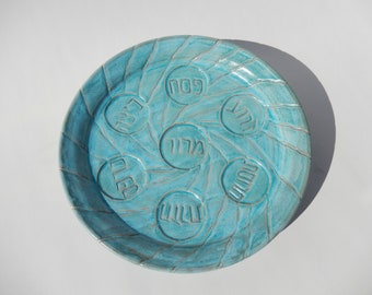 Passover Seder Plate, Handmade Turquoise Ceramic Passover Aquamarine Handmade Seder Plate, Unique Pottery Decorative Jewish Wedding Gift