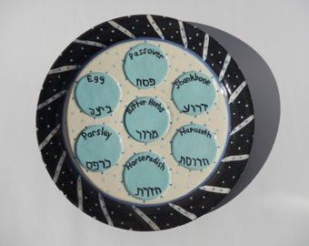 Large Seder Plate, Handmade Passover Seder Table Plate, Jewish Wedding Gift with Hebrew and English Writing