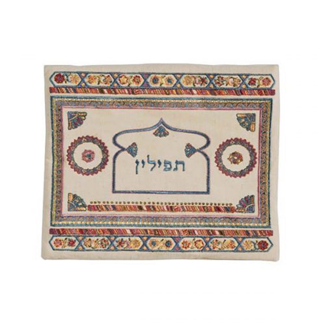 Tefillin Bag Embroidery-linan Light,payer Shawl Bag,embroidered ...