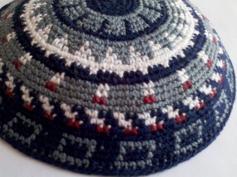 Kippah Jewish Kipa Hand Knit Kippot Vog 12cm Judaica Crochet Yarmulke Hand made Kipa #1210
