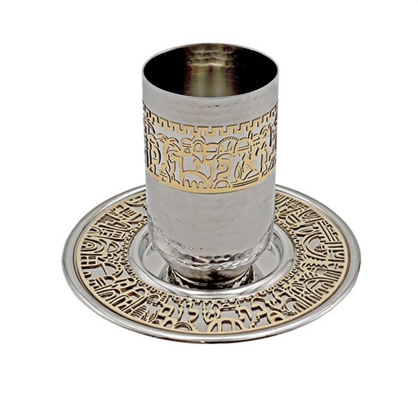 Hammered Venus Hexagon Kiddush Set For Groom | Hadad Bros