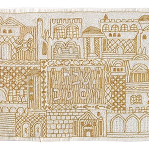 Challah Cover - Hand Embroidered - Jerusalem- Gold