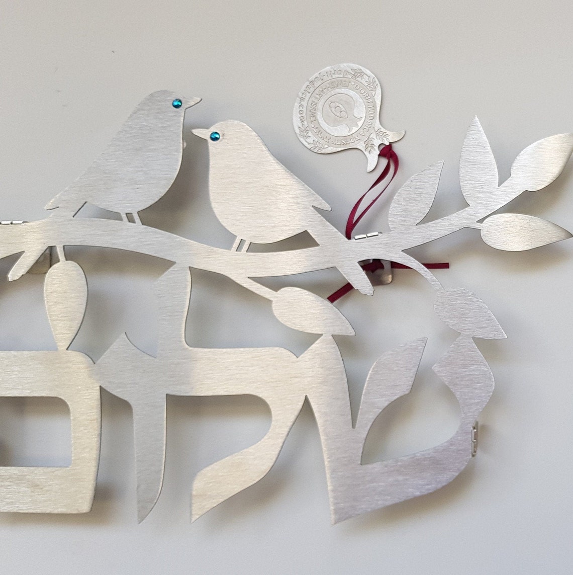 Stainless Steel Shalom in Hebrew With Birds Floating Letters Wall