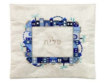 Tallit Bag - Machine Embroidery-Jerusalem Blue,Payer Shawl Bag,Embroidered Tallit Case,Tallit Bag for Wedding,Tallit Bag For Bar/Bat Mitzvah