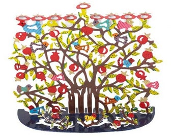 Hanukkah Menorah - Laser Cut-Hand Painted - Pomegranates, Chanukia, hanukkah, hanukkah menora, hanukiah, menorah hanukkah