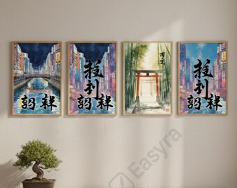 Japanese Watercolor City Prints – Tokyo, Kyoto, Osaka, Nara – Zen Wall Art with Japanese Calligraphy Words