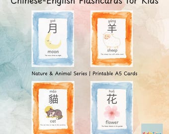 Schede didattiche cinese-inglese per bambini, serie Natura e Animali, schede stampabili in formato A5