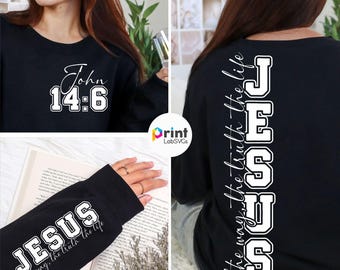 Christian Bible Verse SVG PNG: Jesus Quote Clipart (Digital Download)