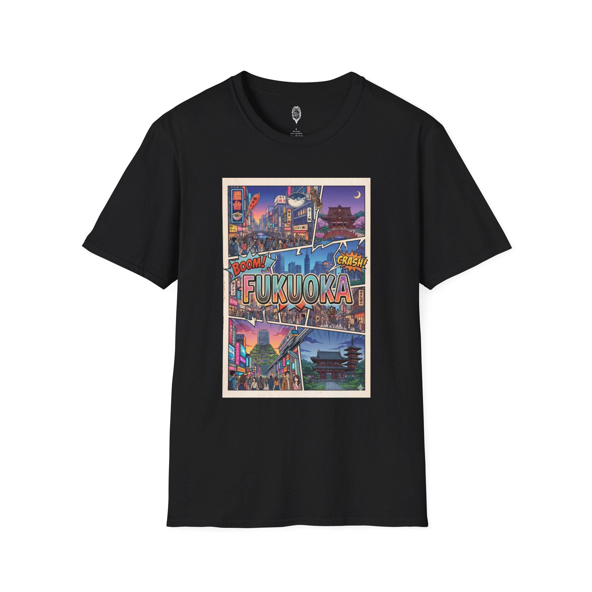 Fukuoka t shirt - Etsy 日本