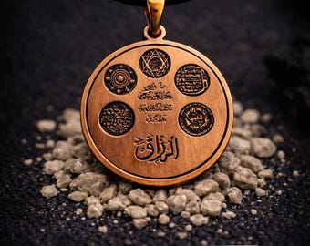 Unisex Miedziany Ochronny Naszyjnik Modlitewny – Ayatul Kursi, Pieczęć Salomona, Sznurek Skórzany Kitmir Dua