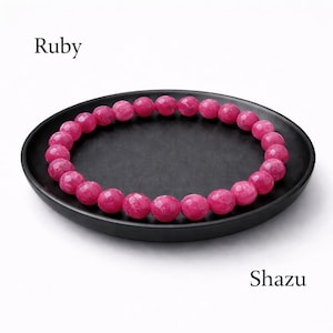 Natural Ruby Sapphire Bracelet – 6mm Faceted Gemstone Bracelet – Mothers Day Gift – Passion & Vitality Jewelry
