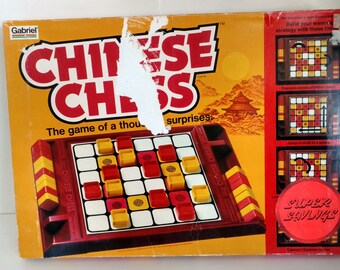 1981 Chinese chess by Gabriel