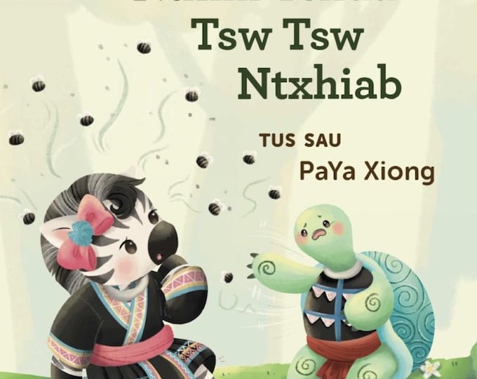 Featured listing image: Ntxim Tshua tsw tsw ntxhiab BOOK