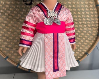 Hmong inspired doll clothing set, fits most 18” doll